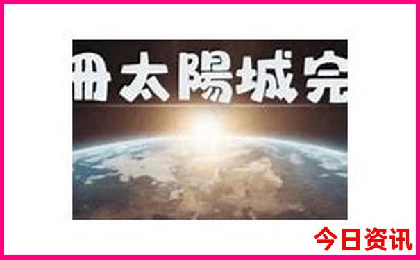 国产修仙动漫排行榜前十名