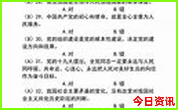 石浦旅游必去十大景点